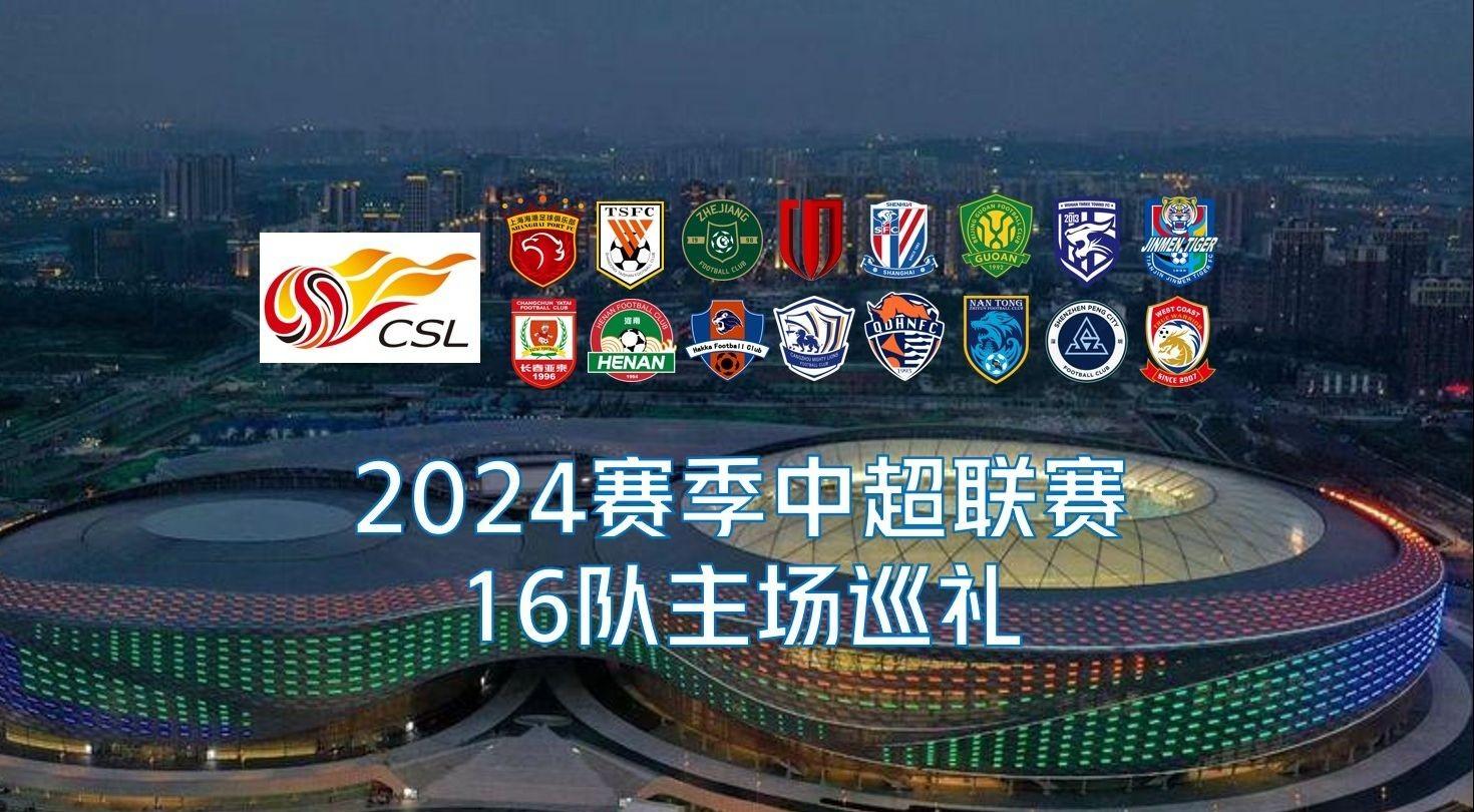 进步