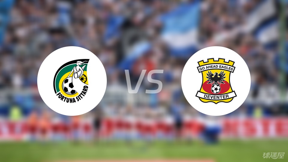 比赛策略和 比赛策略和