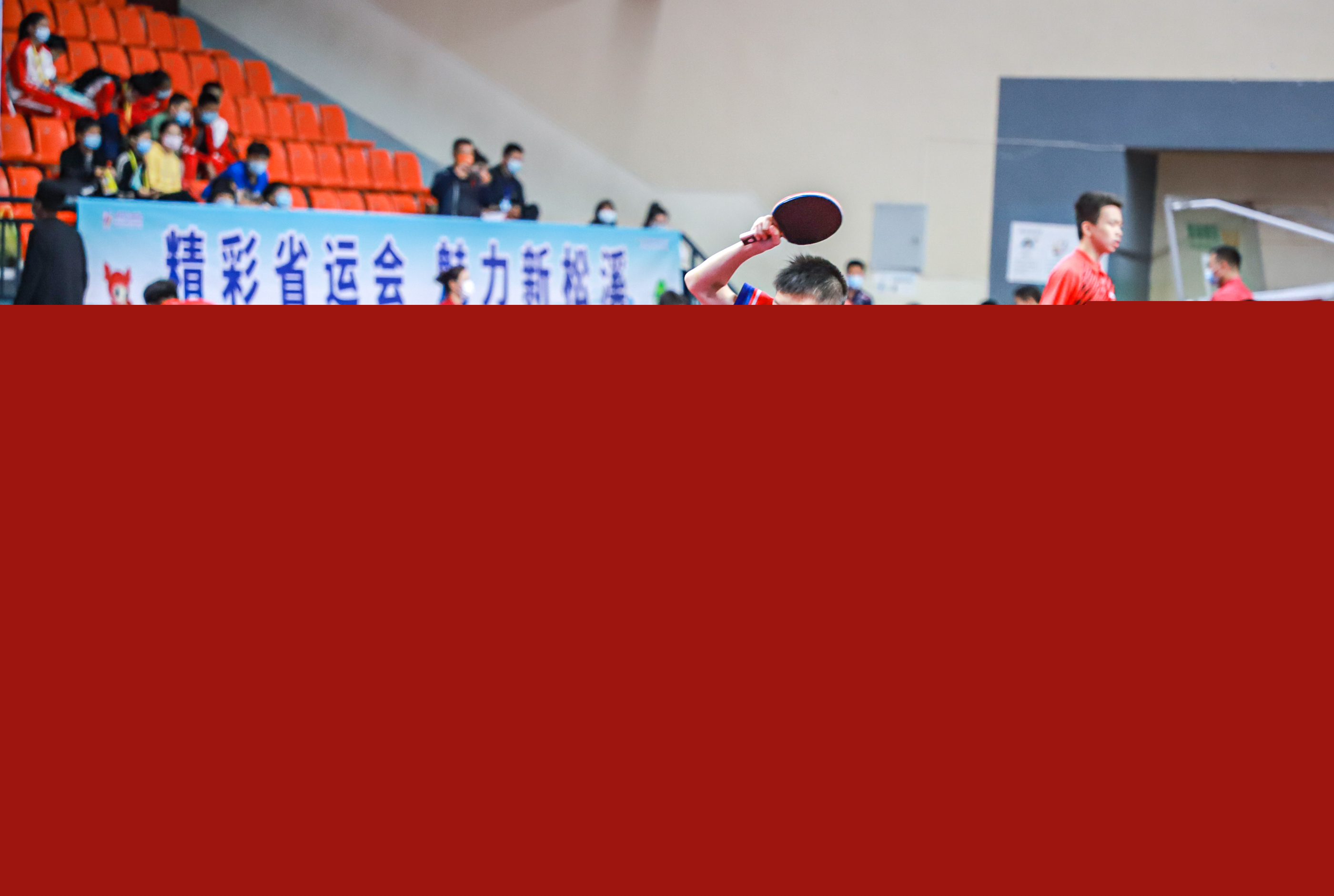 的共享与同 的共享与同