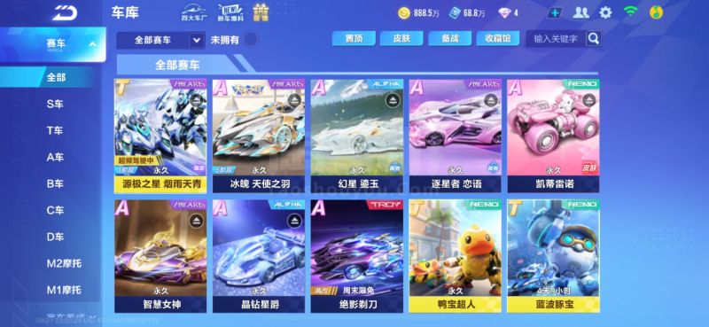 从这几场比 从这几场比