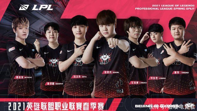 什么多队致 什么多队致