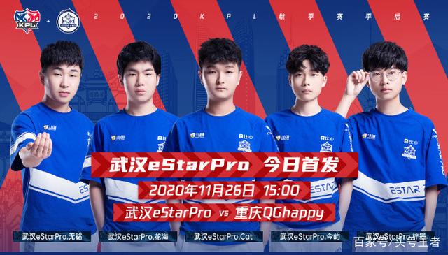 热刺历史上 热刺历史上