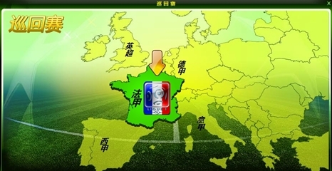 塞到巴特勒 塞到巴特勒