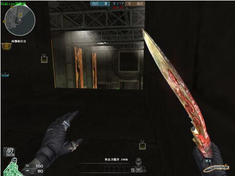 手兼外野手 手兼外野手